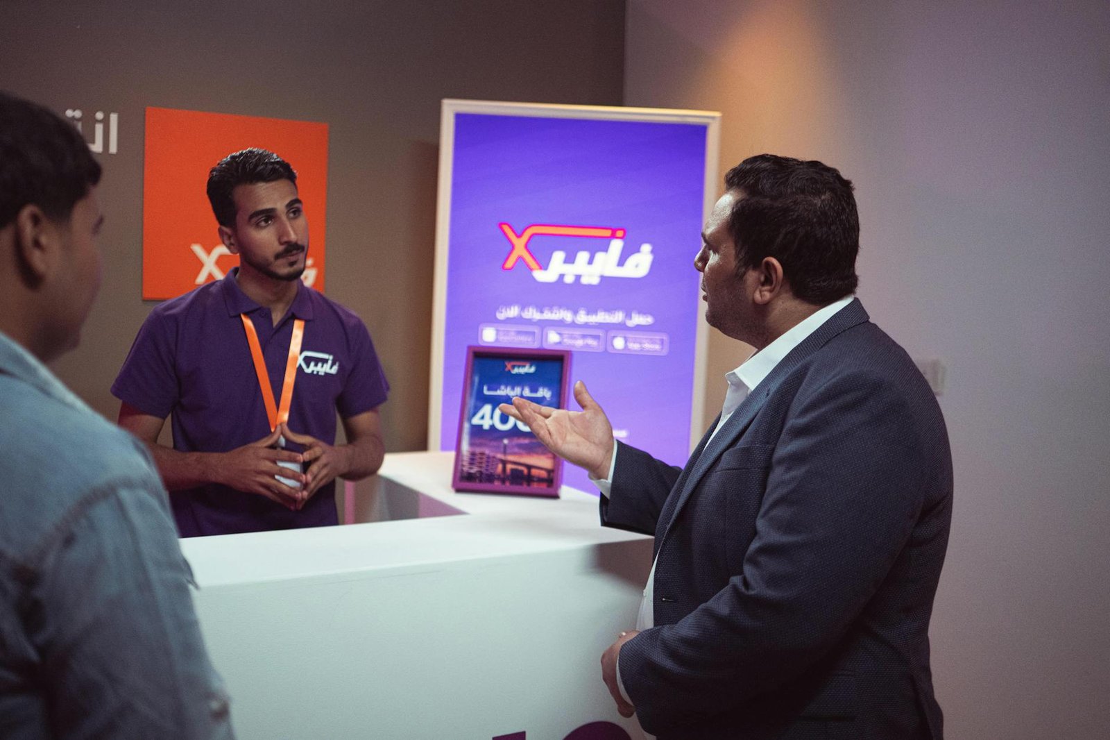 Abidjan hosts third mobile technology expo, boosting Côte d’Ivoire’s digital ambition