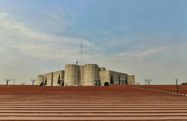 Senegal’s national assembly embroiled in orange money payment controversy