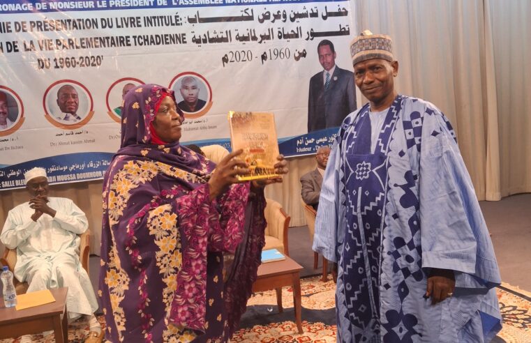 Chad: unveiling six decades of parliamentary history in new book