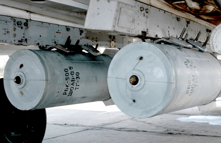 Visual proof surfaces regarding cluster munition use in Mali