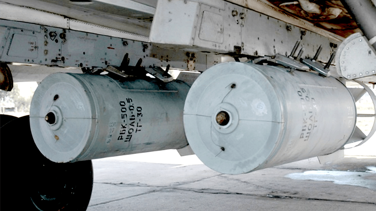 Visual proof surfaces regarding cluster munition use in Mali