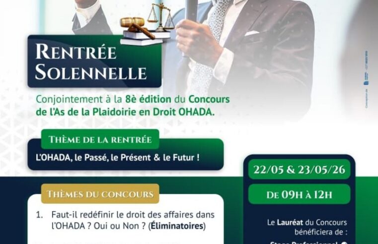 Exciting legal competition and academic event in Niamey on may 22-23, 2026
