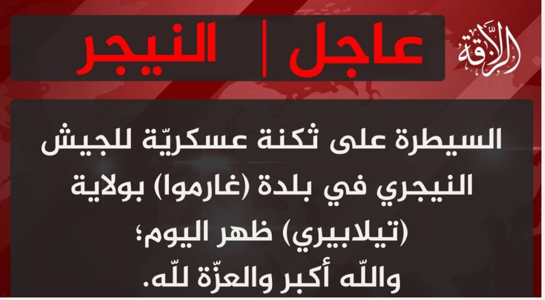 Sahel current affairs: devastating attack in garbougna leaves 67 dead