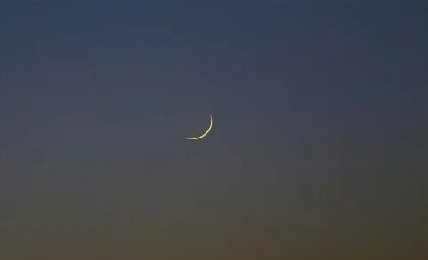 Sénégal confirms tabaski date after lunar crescent not sighted