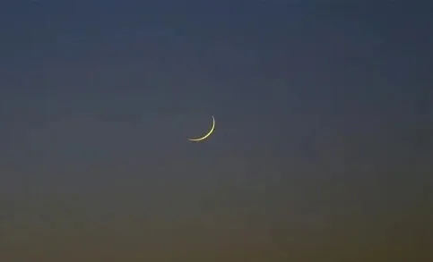 Lunar crescent over Sénégal