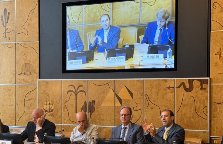 Global forum highlights corruption’s toll on human rights