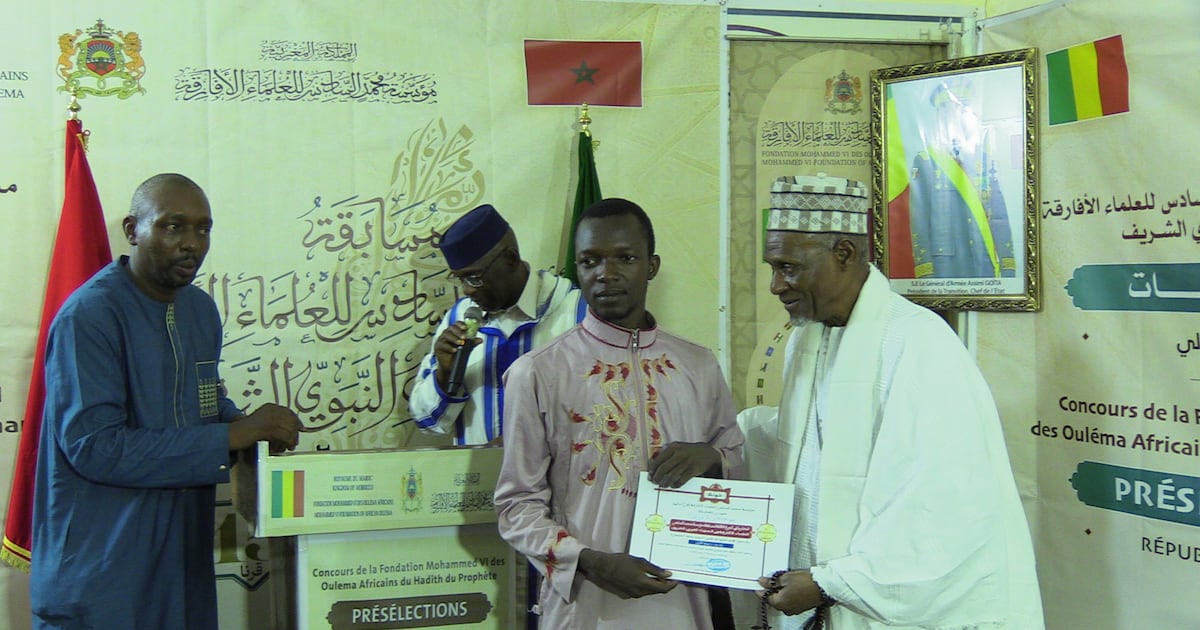 Mali’s top hadith memorizers selected for international competition