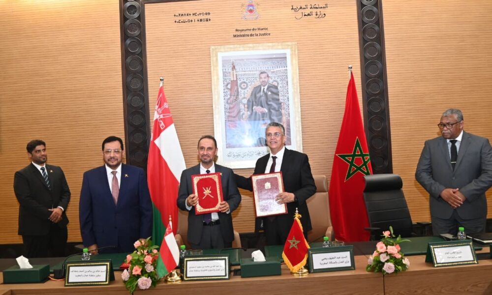 Historic judicial cooperation agreement between Morocco and Oman to boost legal expertise