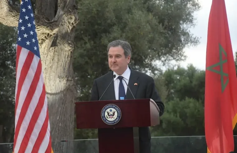 Historic Chellah hosts US Morocco partnership celebration