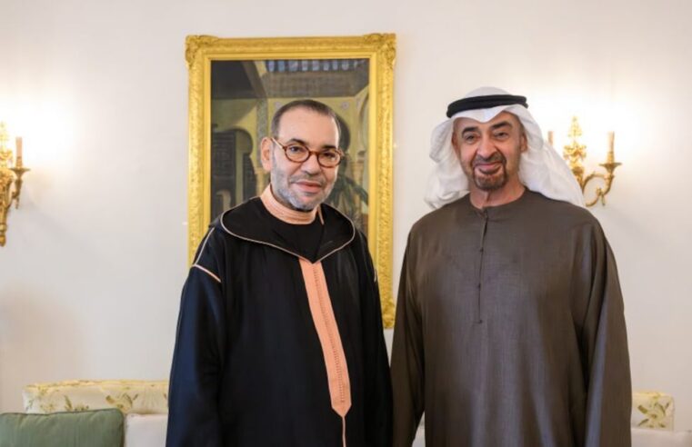 Maroc and UAE forge strong strategic ties for shared growth