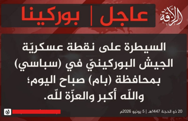Burkina Faso: sabcé attack highlights urgent call for regional security synergy