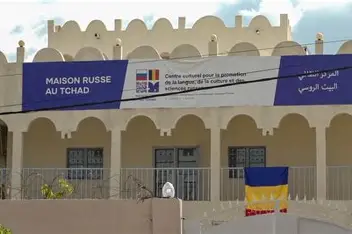 The ‘Russian Houses’: Moscow’s strategic cultural expansion in Africa