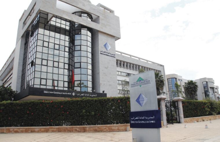 Morocco embraces digital tax revolution for global tech giants