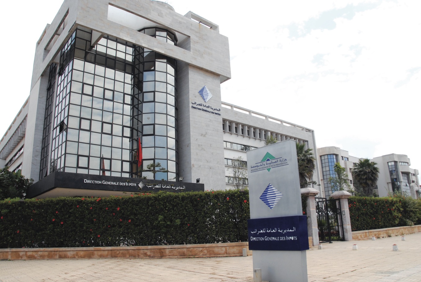 Morocco embraces digital tax revolution for global tech giants