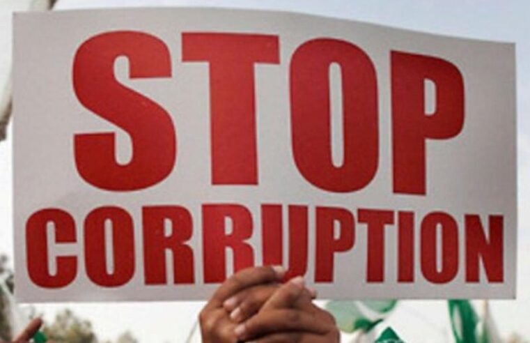 RDC : le gouvernement adopte le projet de loi portant lutte contre la corruption