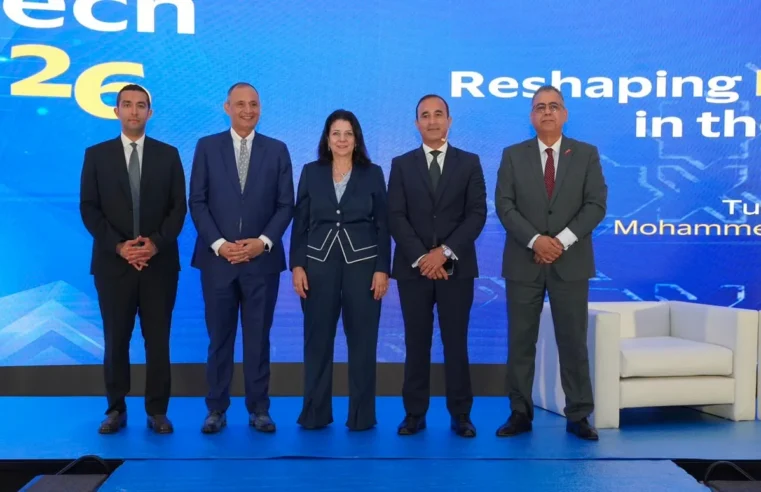 Morocco’s fintech future shaped by visa at Rabat summit