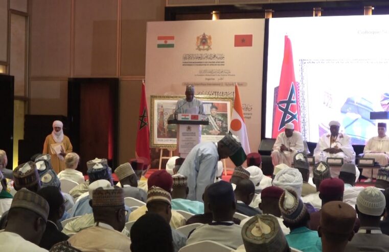Niamey conference promotes moderate islam and regional stability