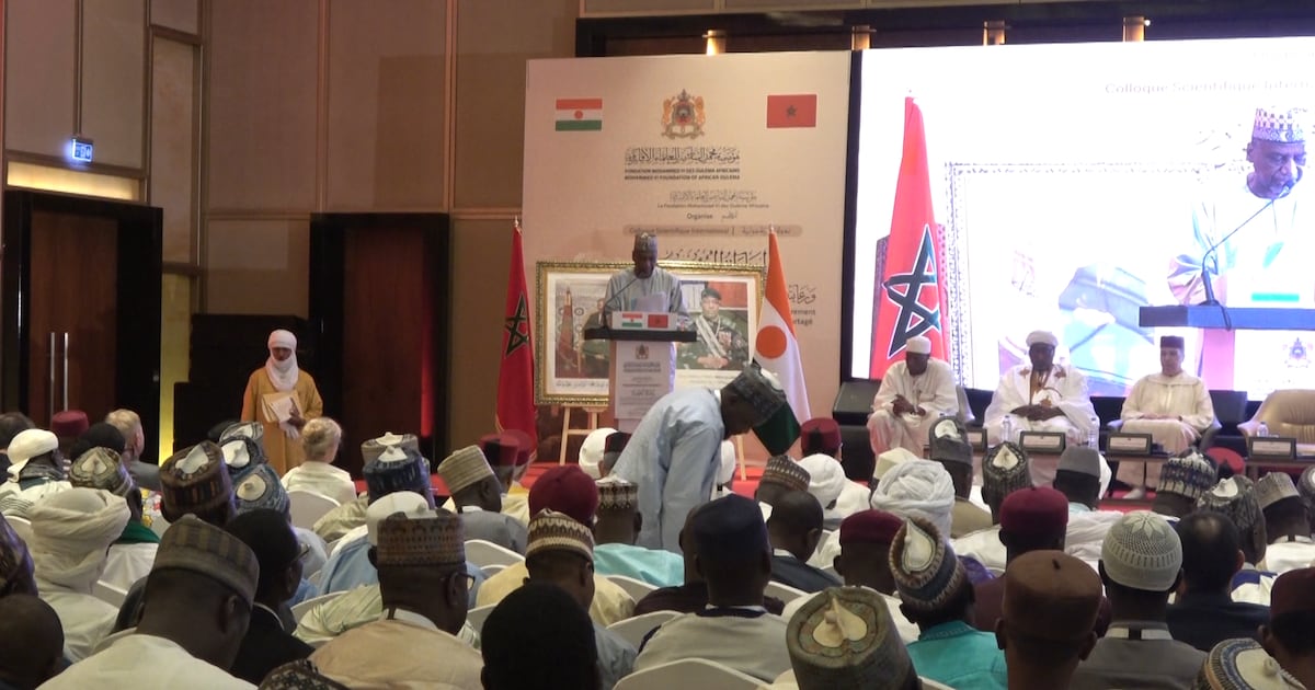 Niamey conference promotes moderate islam and regional stability