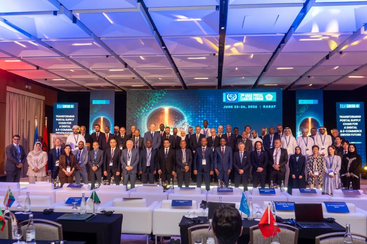 Rabat hosts the 3rd Arab postal leaders forum