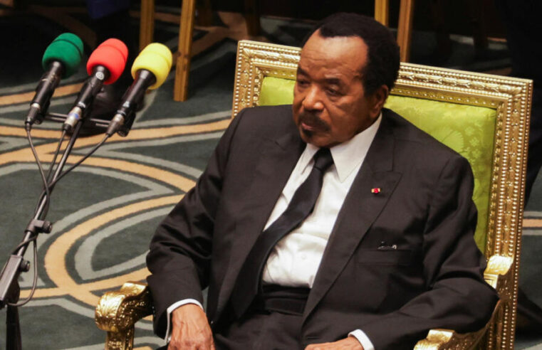 Cameroon reshuffles judiciary leadership after six-year delay