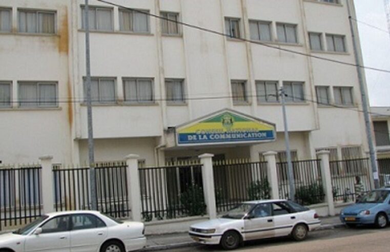 Vandalism at Gabon’s communication authority raises security concerns