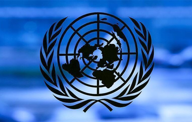 Morocco and the un economic commission for Africa discuss continental integration