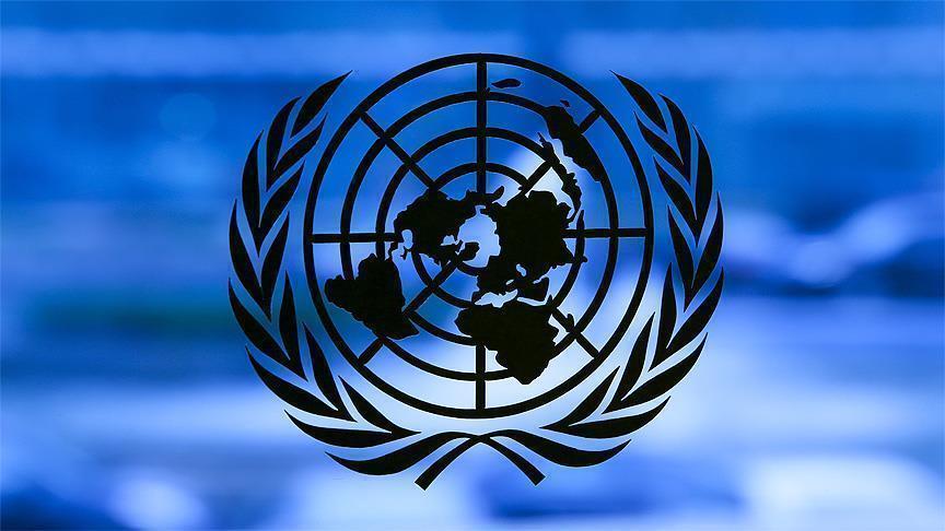 Morocco and the un economic commission for Africa discuss continental integration