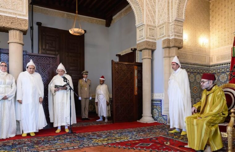 Moroccan king appoints new judicial council members in latest reshuffle