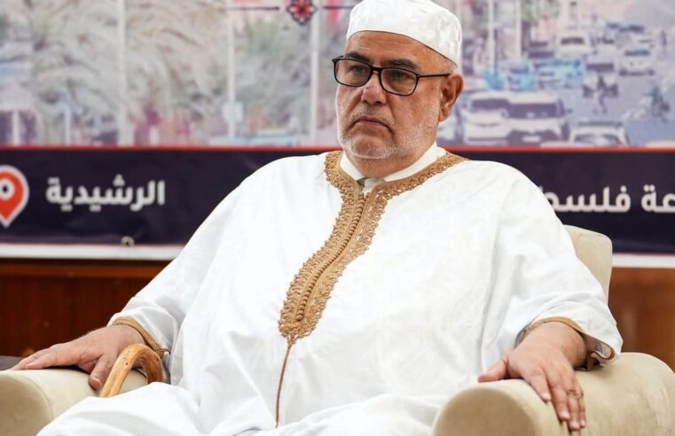 Morocco faces renewed tension between islamist parties over elections
