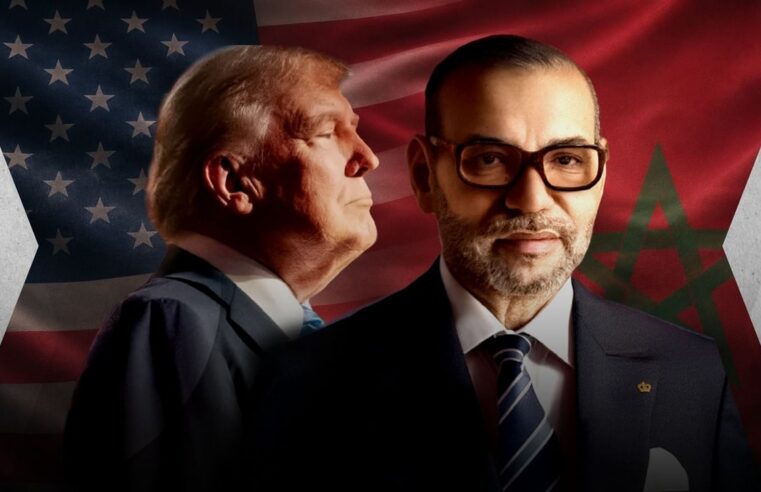Morocco usa strategic partnership after 250 years