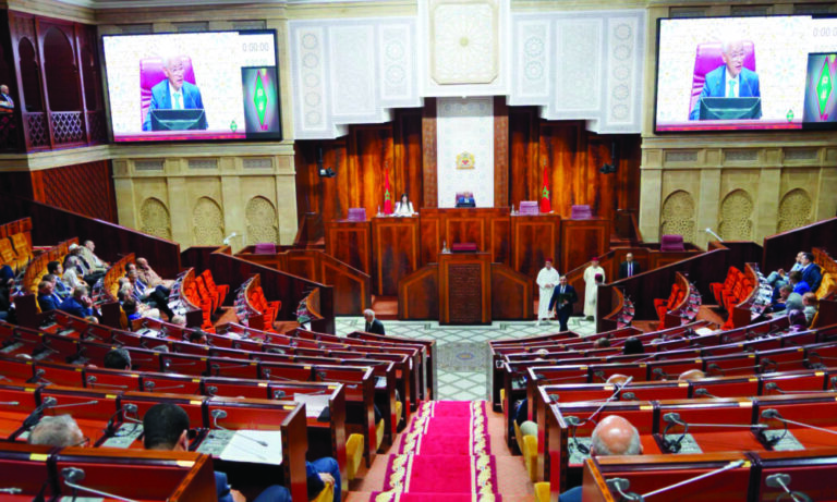Morocco joins Mediterranean Union parliamentary assembly bureau