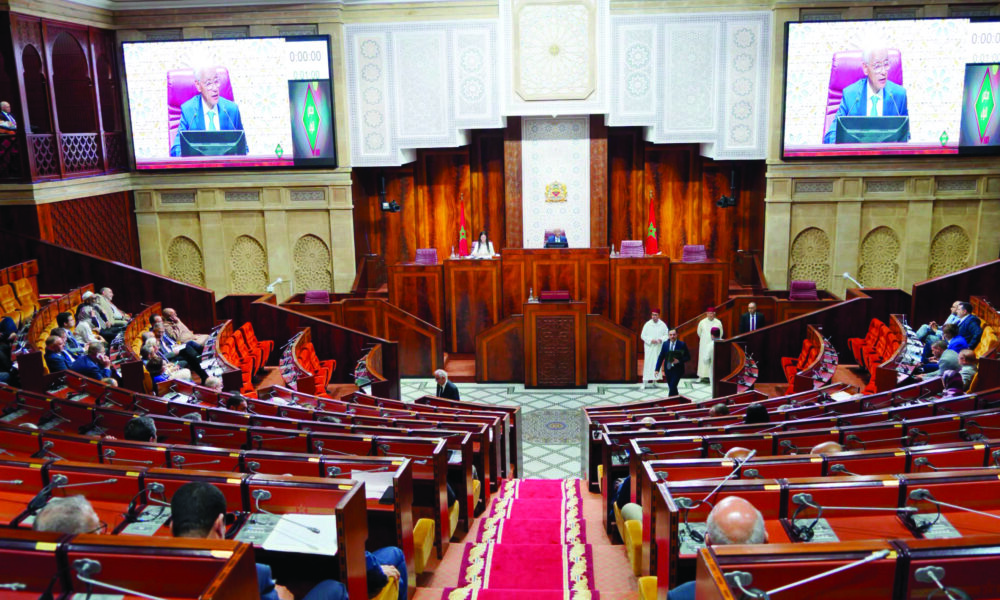 Morocco joins Mediterranean Union parliamentary assembly bureau