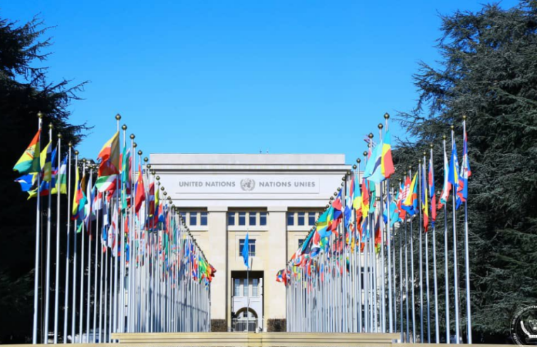 Financial constraints weaken un human rights commission in eastern DRC