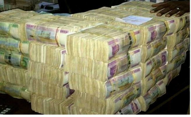 Gabon secures $920 million bond issuance to boost economic recovery