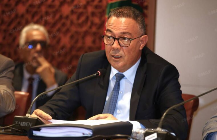 Morocco empowers youth leadership through strategic sports development