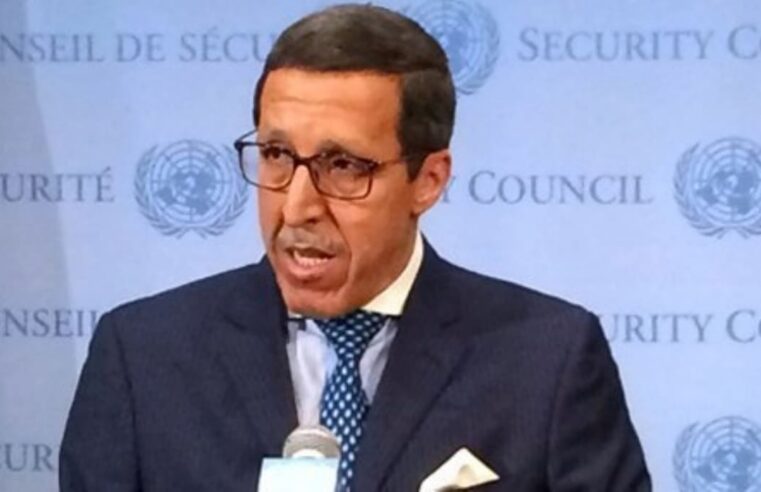 Morocco highlights autonomy plan guarantees at un seminar