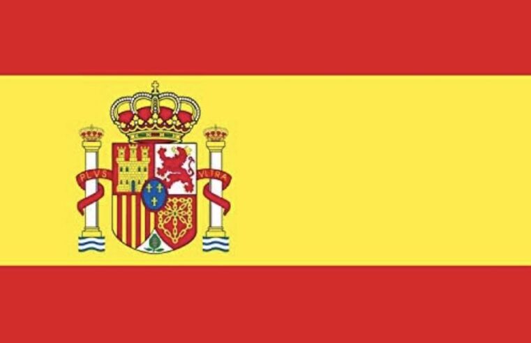 Spain claims world football crown in 2026 world cup thriller