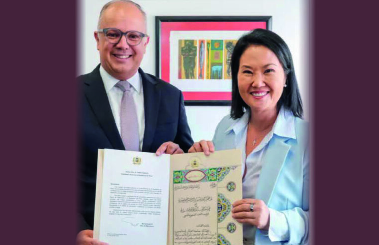 Peru affirms backing for Morocco’s territorial integrity and autonomy plan for Western Sahara