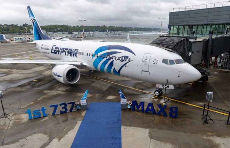 Chad opens skies to egyptian airlines for passenger and cargo flights