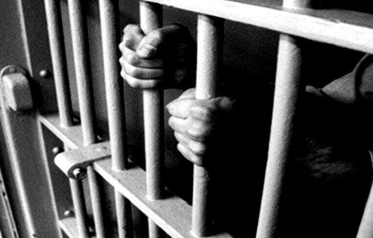 Chad’s presidential clemency: a calculated tool for political control
