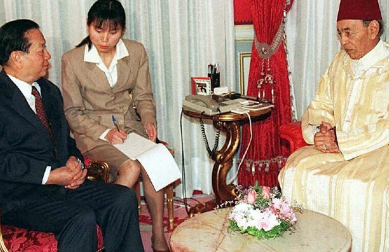 The forgotten speech of Hassan II that shaped sino-moroccan ties
