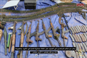 Burkina Faso’s twin assaults: unraveling the strategic calculations behind Lalgaye and Ouahigouya