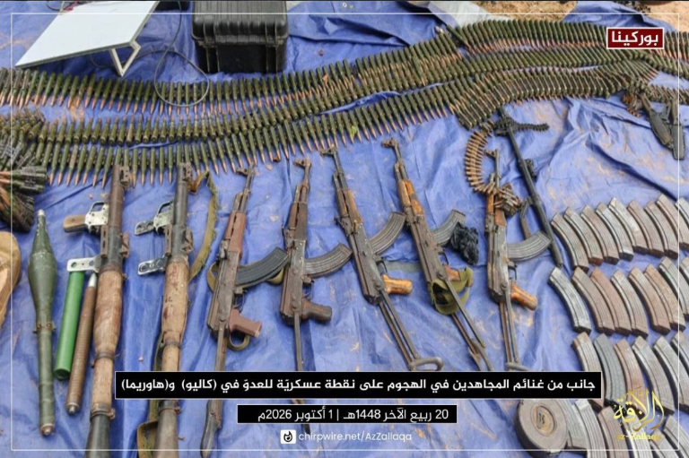 Burkina Faso’s twin assaults: unraveling the strategic calculations behind Lalgaye and Ouahigouya